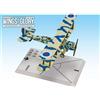 Ares Games Wings of Glory - AIRCO DH.4 (COTTON/BETTS) WGF204B