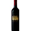 Château Palmer 2021 - 3ème Cru Classé