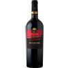 Due Palme Salice Salentino DOP Riserva Selvarossa Due Palme 2020 0,75 ℓ