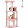 PAWZ Road Albero per gatti grandi con struttura in metallo, grande amaca, torre per gatti da interni, con 2 porte, 143 cm, scaffale multi-livello per gatti con tiragraffi e posatoio superiore, rosa