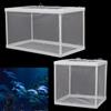 DHSBGWSX Rete Isolante per Serbatoi di Pesce e Scatola di Allevamento con Ventosa - Set da 2 per Acquario e Incubazione