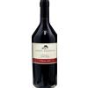 Cantina San Michele Appiano Lagrein Riserva 'Sanct Valentin' 2021 1.5l