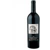 Enoteca 1 Bottiglia Vino Rosso Il Cignale IGT 2018 Castello di Querceto 750ml