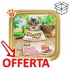 Stuzzy Cat Paté con Prosciutto - Vaschetta Da 100 Gr - CONFEZIONE RISPARMIO