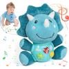 MOONTOY Giochi Musicali Bambini 1 Anno, Giocattolo Dinosauro con Luci e Musica, Giochi Montessori 1 Anno, Interattivo Giochi per Bambino 6 9 10 12 18 Mesi, Regali Bambini 1 2 Anni Neonati Neonato