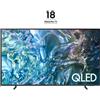 Samsung Q60D TV QLED 4K 65" QE65Q60DAUXZT Smart TV Wi-Fi Titan Gray 2024, Quantum Processor Lite 4K, 4K Upscaling, AirSlim Design, OTS Lite