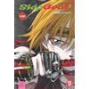Magic Press Skip beat! (Vol. 42)
