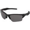 Oakley Half Jacket 2.0 XL OO9154 915465 | Occhiali da Sole Graduati o Non Graduati | Prova Online | Plastica | Rettangolari | Nero | Adrialenti