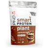 PhD Nutrition Smart Protein Plant, Proteine in polvere vegane 500g Biscotti al cioccolato - 18g di proteine, Shake proteico con pochi zuccheri e ipocalorico, Proteine per cucinare