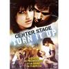 Dynit - Sony Center Stage - Turn It Up [Dvd Nuovo]