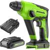 Greenworks Martello Tassellatore a Batteria 1.2J, Martello Perforatore SDS Plus, 24V Brushless, 2 Funzioni, Velocità regolabile, LED, Batterie al Litio 2Ah