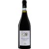 Torri Cantine Vino rosso Torri Cantine 420 Montepulciano d'Abruzzo DOC Biologico