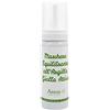 Ellenne ANTOS MASCHERA ALL'ARGILLA GIALLA EQUILIBRANTE ATTIVA 50ML ECOBIO A30
