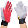 Merauno® Guanto per la cura del pelo Rimuovi peli di animali Spazzola Massaggio cura del pelo Grooming Glove Cane Gatto Effetto massaggio e protezione del pelo di guardia (Rosso, 2 guanti (un paio))