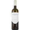 CANTIMA MORI COLLI ZUGNA Müller Thurgau Trentino DOP - 0.75L | CANTINA MORI COLLI ZUGNA