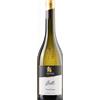 Kaltern Soll Pinot Grigio 2023 - Kaltern
