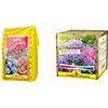 I Consigli dell'Esperto Concime Organominerale Specifico per Acidofile, 1.5 kg & Correttivo per Il Terreno a Base di Zolfo 50% Rinverdente, 0.7 kg