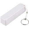 Trooth Caricabatteria di emergenza esterna portatile Power Bank 18650 con portachiavi (Without Battery) (bianco)