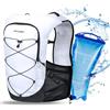 ONDACORE Zaino idratazione da 5L per trail running leggero 210g, gilet funzionale da corsa per bici, corsa all'aperto, maratona, ciclismo, escursionismo, idrico (Bianco + sacca idrica da 1,5l, L)