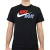 Nike M NSW Tee Just Do It Swoosh, T-Shirt Uomo, Black/Mystic Red/Indigo Fog/Platinum Tint, 4XL