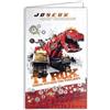 AFIE 17-6016 - Biglietto di auguri di compleanno DINOTRUX con licenza DreamWorks animazione - con porta banconote interne e busta bianca - Gioco di costruzione escavatore Dinosauro Tirannosauro Trex
