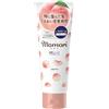 DARIYA WITH LABEL Momori Moist Hair Cream - 150 g