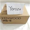 Kenwood Cuffie Kenwood HS-5 Open Air nere Giappone nuove