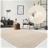 the carpet Relax Tappeto moderno a pelo corto, soggiorno, fondo antiscivolo, lavabile fino a 30 gradi, morbidissimo, aspetto pelliccia, Beige, 300 x 400 cm