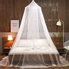 FGen Baldacchino per Lettino, Zanzariera Letto Matrimoniale, Baldacchino per Culla, Facile da Installare, Adatto per Lettino, Letto Singolo, Letto Matrimoniale, Bianco