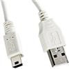 Canon Ifc-400 Pcu Cavo Usb