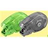 WONDAY - Avvolgitore adesivo automatico per rotoli 19 mm x 20 m