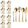 Magicpro Modern Royal, set di posate da 45 pezzi, in acciaio inox dorato, per matrimonio, festa di Natale, servizio per 8 persone
