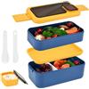 LPAMABA Contenitore Porta Pranzo a 2 Strati,Contenitore per Schiscetta in Plastica,Porta Pranzo con Scomparti,Bento Box con Coltello, Forchetta e Cucchiaio per Lavoro,Scuola,Viaggi