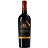 Regio Cantina Aglianico del Vulture Superiore RiservaCampo Melograno 2013 - Regio Cantina