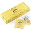TWG Tea | Breakfast Earl Grey | Tè Nero | Bergamotto | 15 Bustine di Tè in Cotone Cucite a Mano| Set Regalo