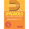 Vallardi A. Dizionario spagnolo. Italiano-spagnolo, spagnolo-italiano