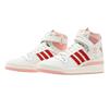 Adidas Uomo Bianco Forum 84 Alto Top Sneakers #H01670 Misura US 9 Nwb