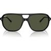 Ray-Ban Occhiali da Sole Ray-Ban Bill One RB2205 901/31