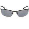 Ray-Ban Occhiali da Sole Ray-Ban RB3183 004/82 Polarizzati