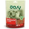 Oasy snack bastoncini pollo 100gr