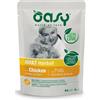 Oasy adult hairball pollo bocconcini in busta 85gr