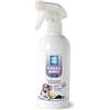 AHP SPRAY AHP CASA E AMICI CON OLIO DI NEEM E LAVANDA. 500ML