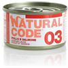 Natural code 03 pollo e salmone 85gr