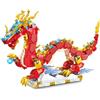 QLT QIAOLETONG QLT, giocattolo con drago cinese, per adulti, compatibile con animali Lego Drago, decorazione di animali, giocattolo per ragazzi e ragazze, 6 anni (767 pezzi)