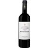 Marchesi Antinori Botrosecco 2022 Maremma Toscana DOC Le Mortelle Marchesi Antinori 0.75 l