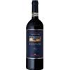Frescobaldi Ripe al Convento 2018 Brunello di Montalcino Riserva DOCG Frescobaldi 0.75 l