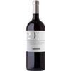 Capannelle Chardonnay 2022 Toscana IGT Capannelle 0.75 l