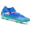 PUMA scarpe uomo future 7 ultimate fg/ag