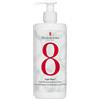 Elizabeth Arden Eight Hour Daily Hydrating Body Lotion 380 ml Idratante Elasticizzante Leggera Fluido