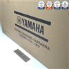 Yamaha Chitarra classica Yamaha Grand Consert Series GC32S